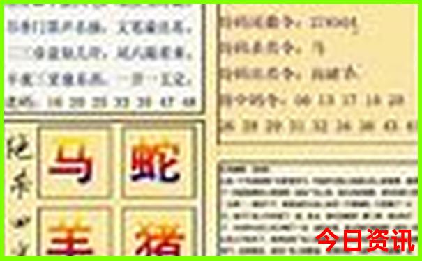 乌镇旅游攻略一日游乌镇